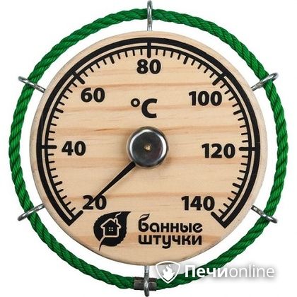 Термометр Банные штучки Штурвал в Невьянске